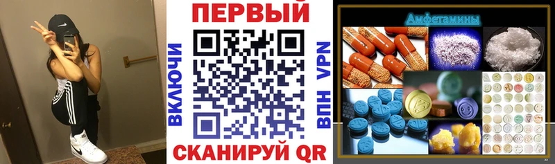 АМФ 98% Гаджиево