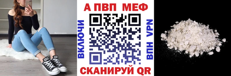 ОМГ ОМГ ссылки  Гаджиево  Alpha-PVP крисы CK  закладка 