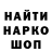 ЭКСТАЗИ MDMA Olga Noskin