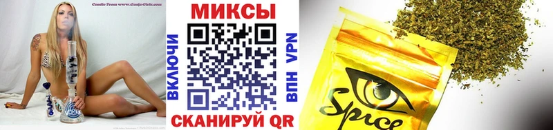 БУТИРАТ BDO 33%  Гаджиево 