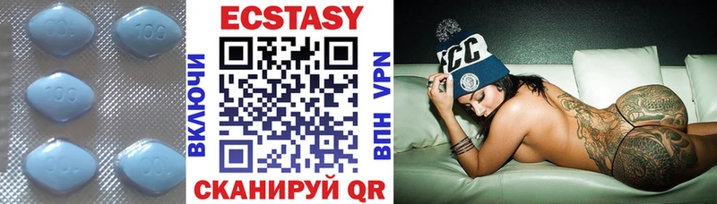 darknet формула  цены наркотик  Гаджиево  Ecstasy бентли 