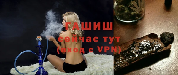 дживик Алзамай