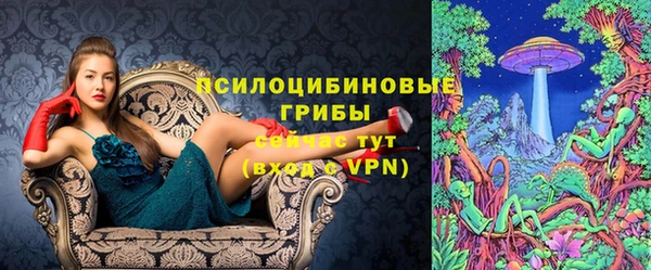 меф VHQ Арсеньев