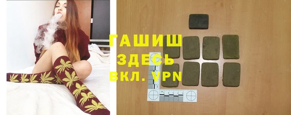 дживик Алзамай