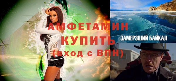 дживик Алзамай