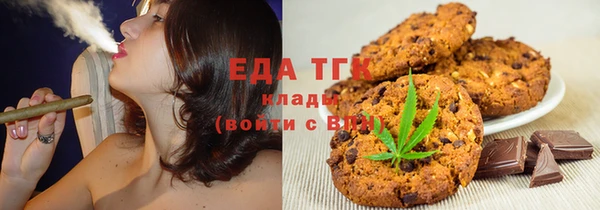 прущие крисы Абдулино