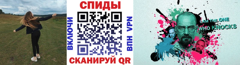 МЕТАМФЕТАМИН кристалл  гидра ONION  Гаджиево 